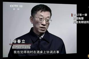 2024日职球队介绍：浦和红钻将帅尚待磨合