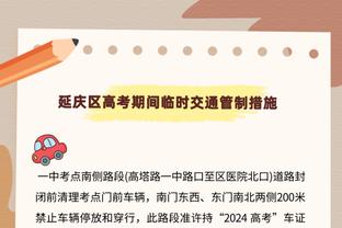 ?本赛季马刺领先到15分的比赛1胜4负 唯一一胜是赢太阳